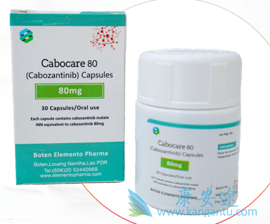 ,Cabozantinib