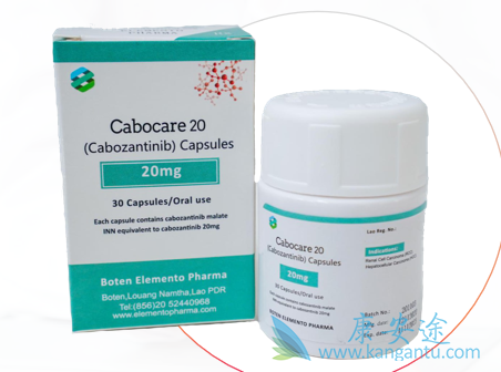 ,Cabozantinib