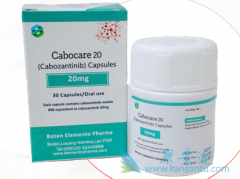卡博替尼Cabozantinib联合疗法治疗肝细胞癌