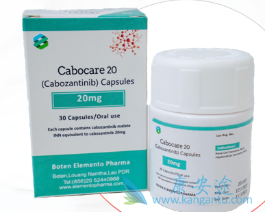 ,Cabozantinib