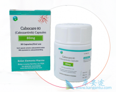 卡博替尼Cabozantinib和凡德他尼用于甲状腺