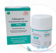 卡博替尼Cabozantinib在mRCCBM患者中显示出