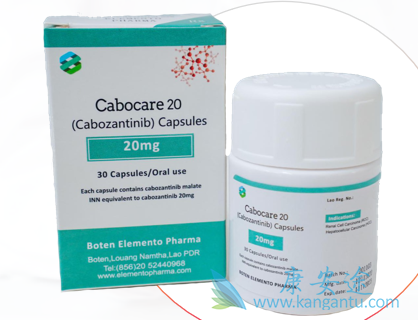 卡博替尼,Cabozantinib 卡博替尼,Cabozantinib