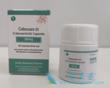 卡博替尼(XL184)在晚期DTC患者中的作用