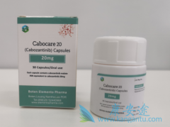 卡博替尼(Cabozantinib)具有免疫调节作用