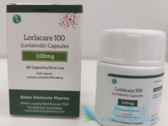 劳拉替尼(lorlatinib)治疗患者血脂异常的评