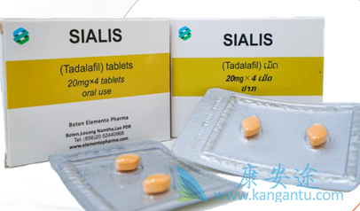 tadalafil,