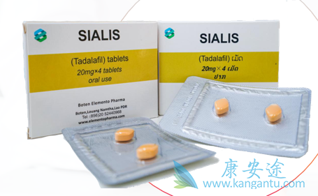 tadalafil,