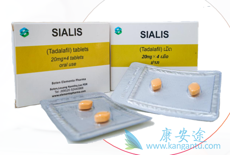 他达拉非,Ttadalafil 他达拉非,Ttadalafil