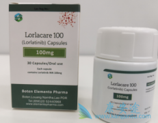 劳拉替尼(lorlatinib)治疗ALK或ROS1阳性肺