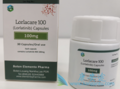 劳拉替尼(lorlatinib)的耐药机制