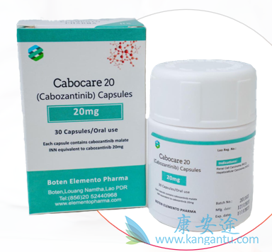 卡博替尼,Cabozantinib 卡博替尼,Cabozantinib