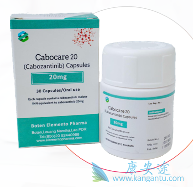 ,Cabozantinib