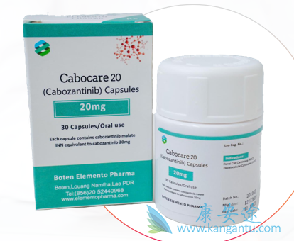 ,Cabozantinib
