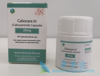 卡博替尼 卡博替尼