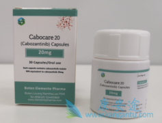 卡博替尼(Cabozantinib)在转移性肾癌患者中