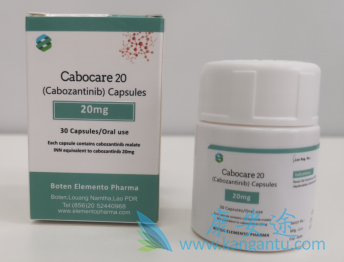 卡博替尼 卡博替尼