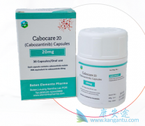 卡博替尼Cabozantinib治疗转移性乳腺癌研究