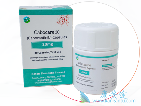 ,Cabozantinib