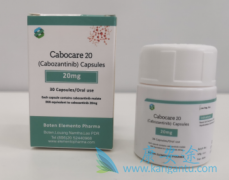 卡博替尼(Cabozantinib)对RET融合阳性肺腺