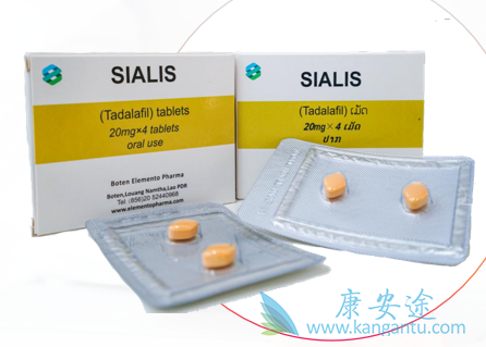 Ttadalafil,他达拉非 Ttadalafil,他达拉非