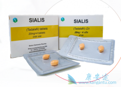 Ttadalafil他达拉非2.5和5mg每天一次连续14