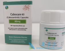 卡博替尼(Cabometyx)一线治疗晚期肾癌的优