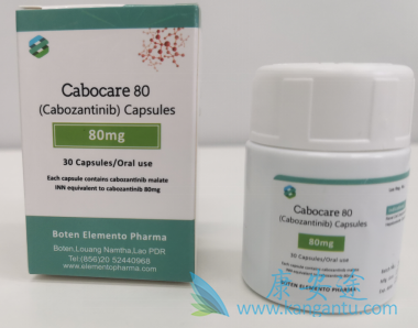 卡博替尼 卡博替尼