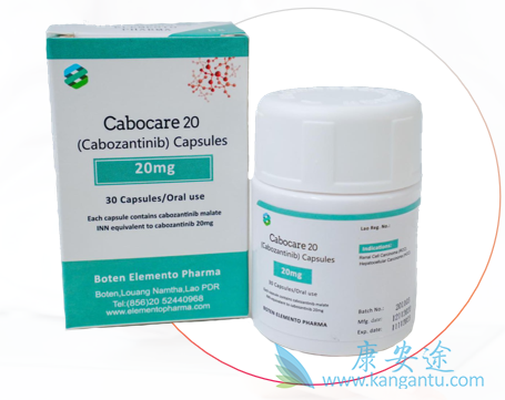 ,Cabozantinib