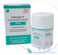 卡博替尼Cabozantinib的肿瘤反应和PFS结果