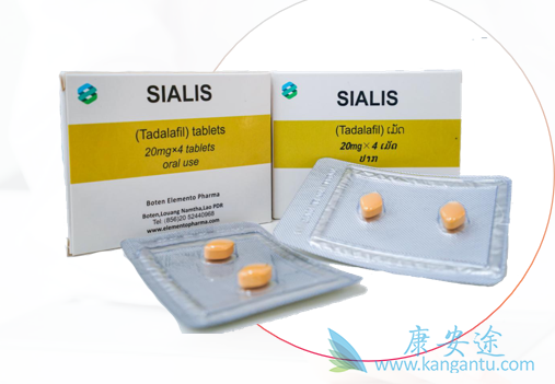 他达拉非,tadalafil 他达拉非,tadalafil