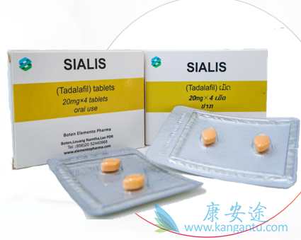 他达拉非,tadalafil 他达拉非,tadalafil