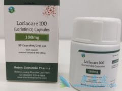 F2004VͻĻ߶(lorlatinib)