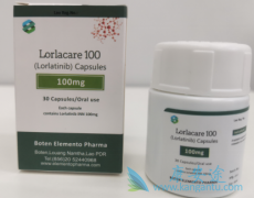 劳拉替尼(lorlatinib)预先使用优势