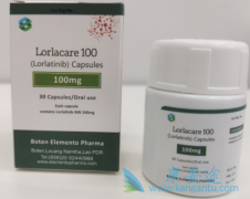 劳拉替尼(Lorlatinib)比早期的TKI具有更好