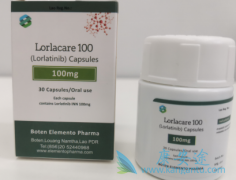 劳拉替尼(lorlatinib)在ALK阳性肺癌中的应