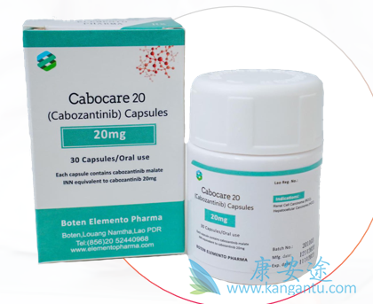 ,Cabozantinib