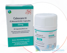 卡博替尼Cabozantinib在甲状腺髓样癌中的比