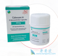Cabozantinib卡博替尼克服了吉西他滨耐药和