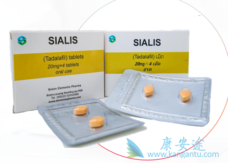 他达拉非,Ttadalafil 他达拉非,Ttadalafil