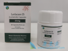 劳拉替尼(Lorlatinib)治疗案例分析