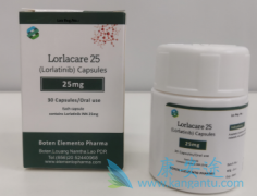 劳拉替尼(lorlatinib)能延长生存期