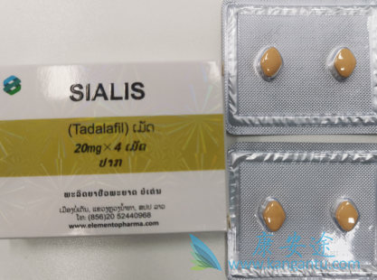 他达拉非 他达拉非