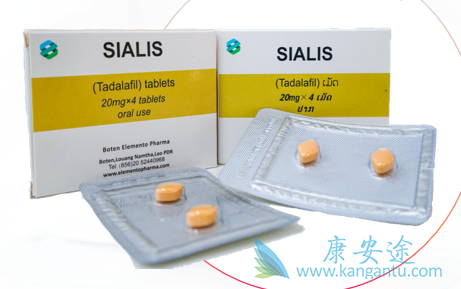 他达拉非,Ttadalafil 他达拉非,Ttadalafil