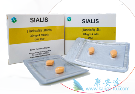 他达拉非,Ttadalafil 他达拉非,Ttadalafil