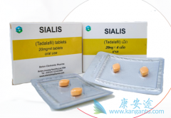 他达拉非Ttadalafil对患者储存和排尿功能的