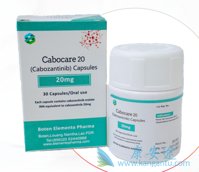 cabozantinib,