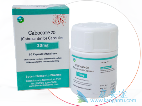 cabozantinib,
