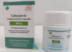 (Cabozantinib)Ŀ