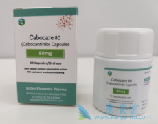 (Cabozantinib)ϸ